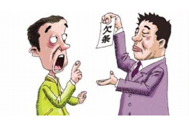 沂南商账追讨清欠服务